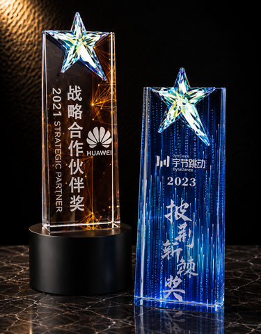 Twin Blue Edge Crystal Award - custom crystal awards with your logo